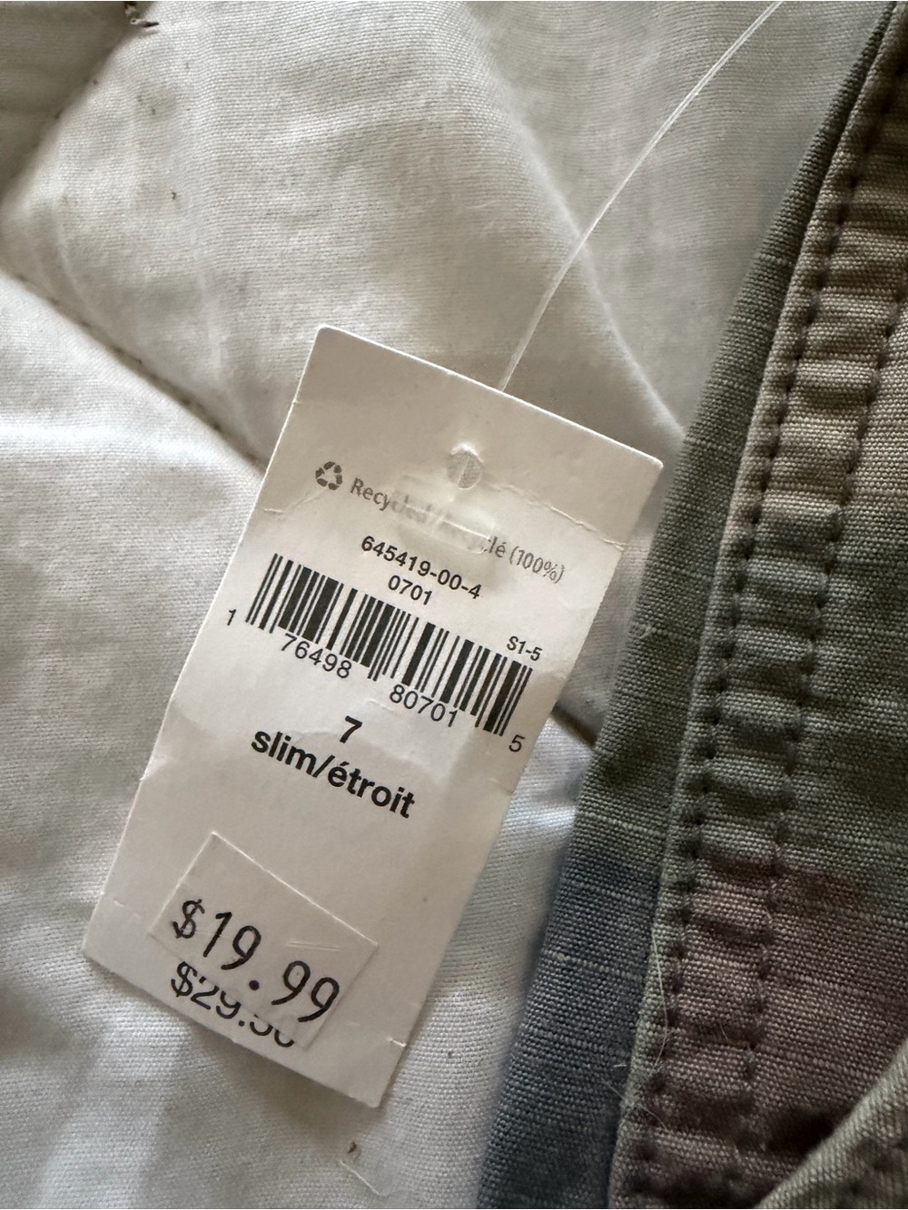 GAP Kids Camo Cargo Shorts - Green & Brown - Picture 2 of 3